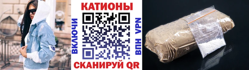 Где купить наркотики Дмитров hydra ССЫЛКА Мефедрон COCAIN ГАШИШ Конопля