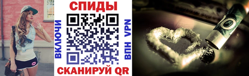 купить Дмитров Amphetamine 98%