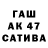 КЕТАМИН VHQ DovaBoom