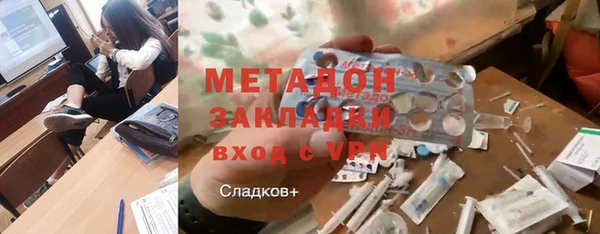 меф VHQ Кедровый
