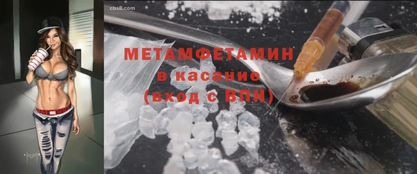 apvp Кемь