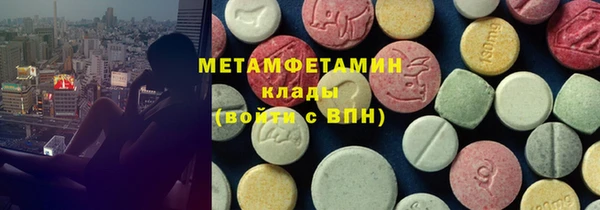 наркотики Верхнеуральск