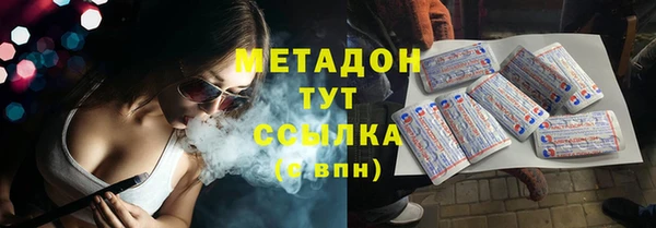 твердый Тутаев