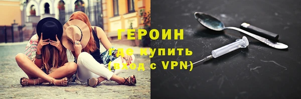 mdma Вяземский