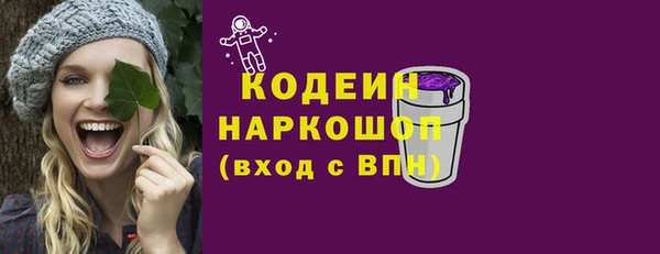 скорость mdpv Вязники