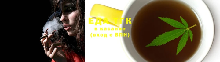 хмурый Горняк