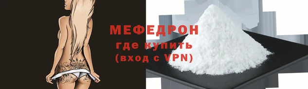 хмурый Горняк