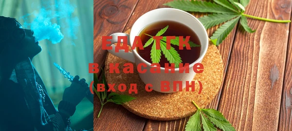 mdma Вяземский