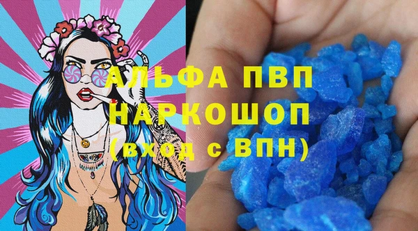твердый Тутаев