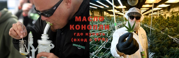 кокаин премиум Верея