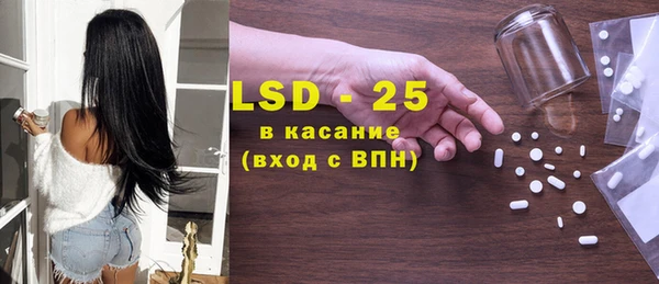 прущий лед Верхний Тагил
