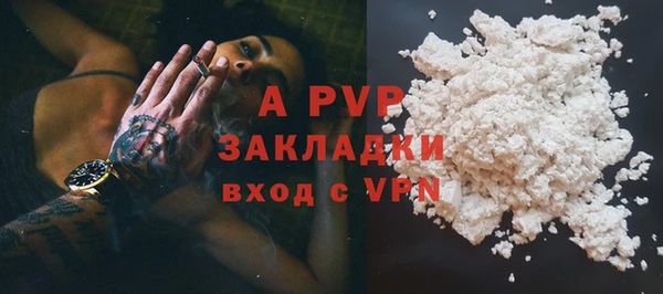 мдпв Тында