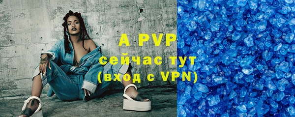 mdma Вяземский