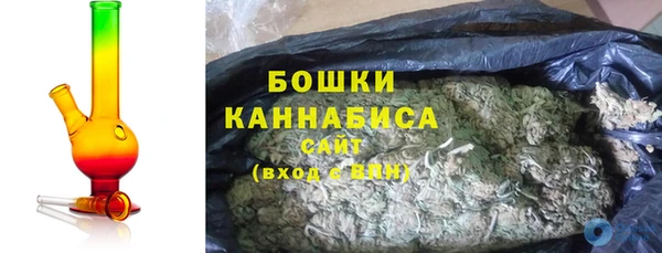 скорость mdpv Вязники