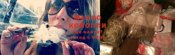 мдпв Тында