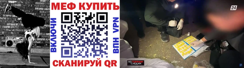 МЯУ-МЯУ мяу мяу  Дмитров 