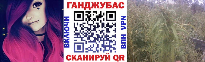 Шишки марихуана LSD WEED Дмитров